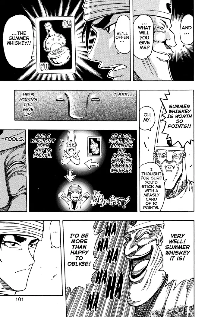 Toriko Chapter 167 image 15_optimized